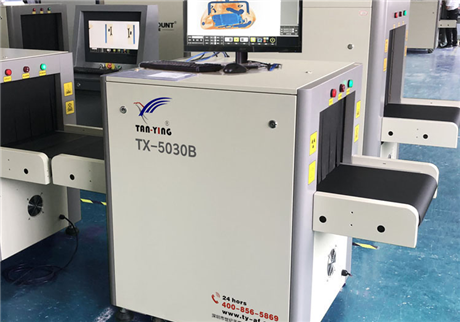 我從安檢機里鉆過去有多大傷害？