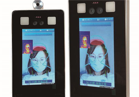 辦公大樓使用人臉測溫一體機，有序出入減少時間