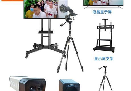 購買紅外熱成像測溫儀時(shí)，有哪些參數(shù)需要了解