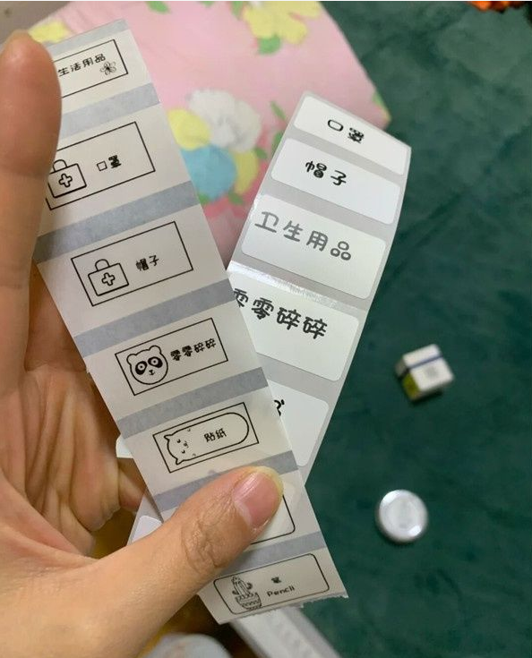 標(biāo)簽機(jī)有必要買嗎？家用收納必備好物推薦