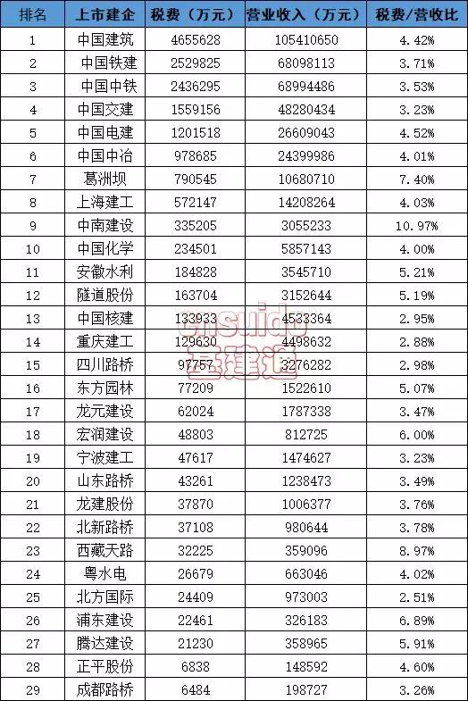 微信圖片_20180810140335.jpg