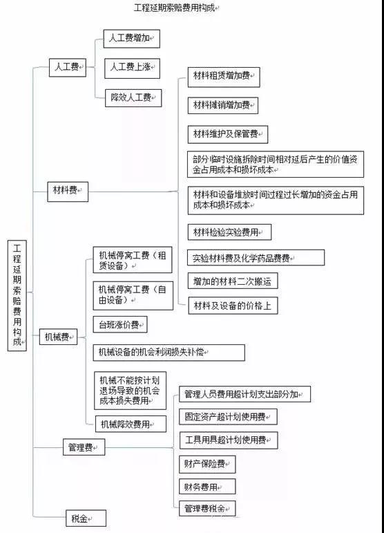 微信圖片_20180824160054.jpg