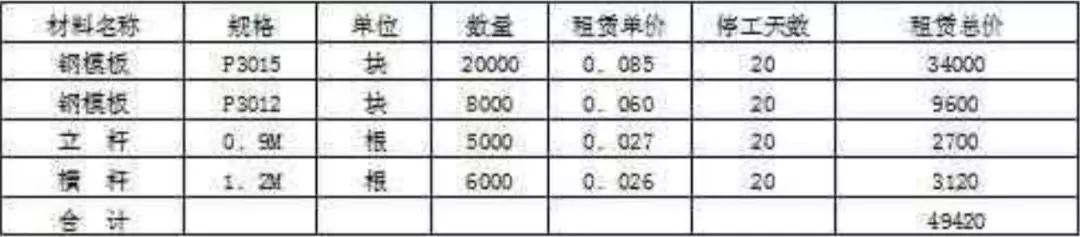 微信圖片_20180824160101.jpg